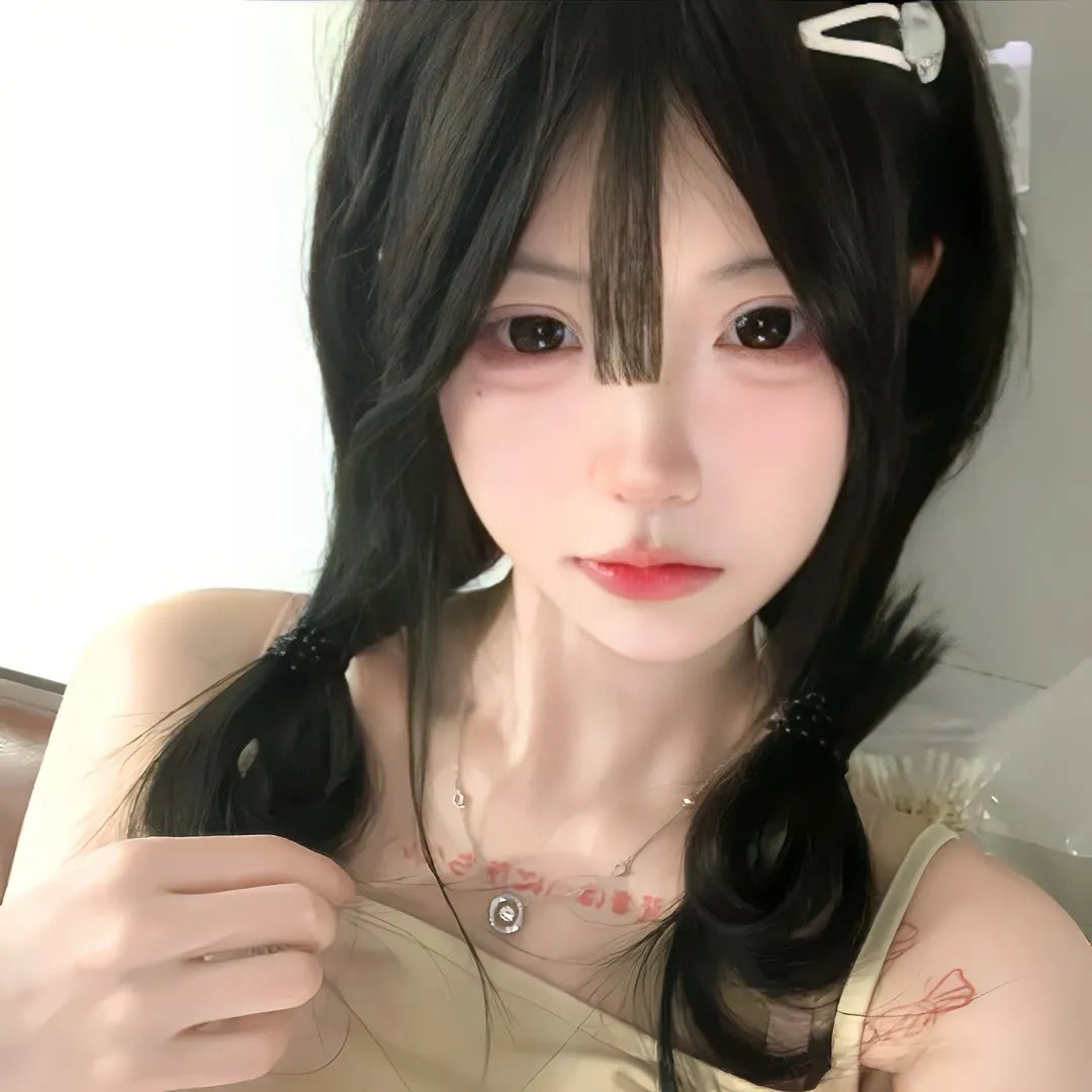 你是我的答案